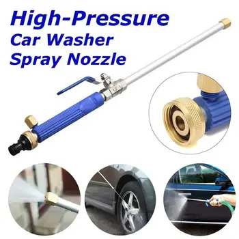 

Fast Helpful To Clean Quick Home & Garden Car Accessories High Pressure Washer Car Washing Tool Watering Equipment
