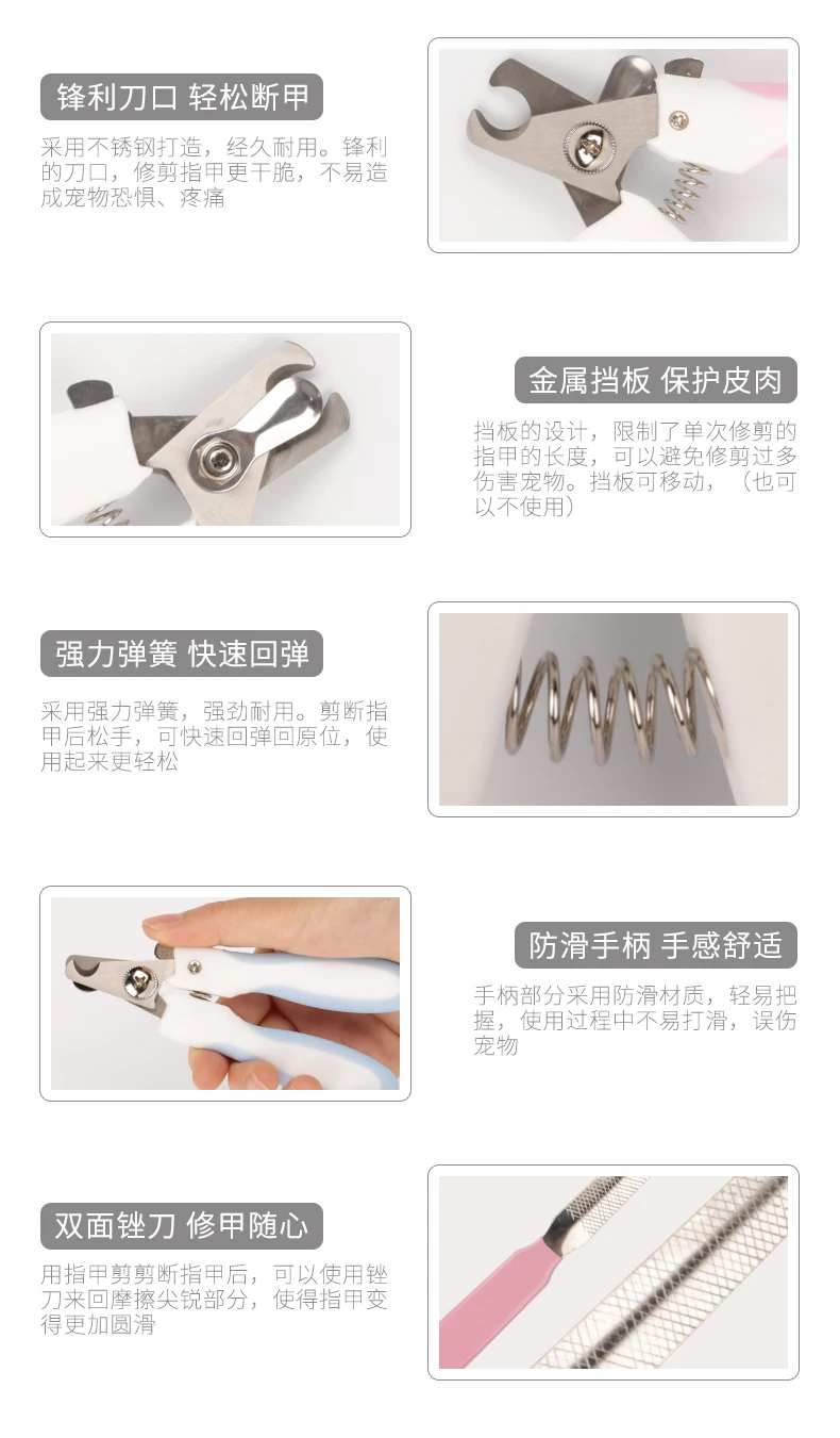 Xiaomi Youpin профессиональная машинка для стрижки ногтей, кошек, собак, ножницы для стрижки из нержавеющей стали, ножницы для стрижки домашних животных