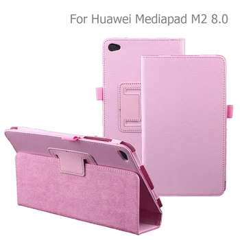

Funda For Huawei MediaPad M2 8.0 M2-801W 803L M2-802L M2-801L WI-FI LTE PU Smart Flip Cover Tablet Case Hard Folio Capa Holder