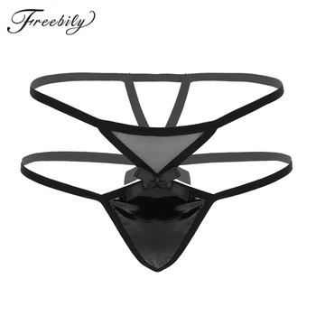 

Women Ladies Wetlook Sexy Panties Patent Leather String Homme T-Back Mini Thong Bikini Briefs Lingerie Night Underwear