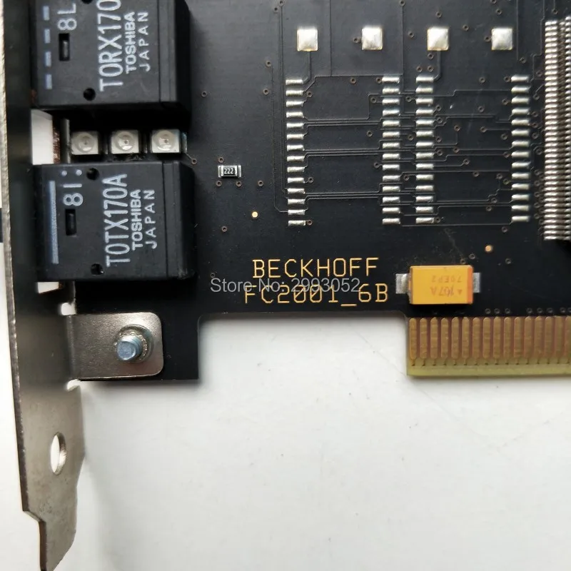 FC2002-0000 FC2001_6B