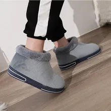 Schinelo masculino/домашние тапочки, увеличивающие рост до лодыжки; мужские однотонные тапочки для взрослых; плюшевая обувь; зимние Тапочки
