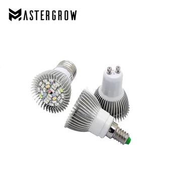 

5W leds Full Spectrum Led Grow Light Leds Red Blue UV IR Grow Lamp For Indoor Plants Hydroponics Flowers Vegetables