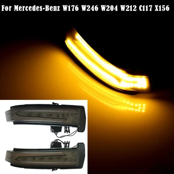 

Dynamic Blinker Mirror Light For Mercedes Benz W176 W246 W212 W204 CLA C117 GLA GLK W221 CLS W218 LED Turn Signal Side Indicator