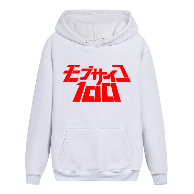 Толстовки унисекс Горячая Мультфильм толпа Psycho 100 длинный рукав сплошной цвет толстовка с капюшоном, толстовка S-3XL - Цвет: 02