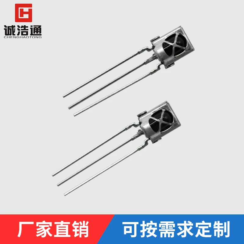 

Infrared Receiver Module 1838B Infrared Receiver Long-Distance Steel Casing Nose Bridge-Shaped Manufacturers Direct Selling Free