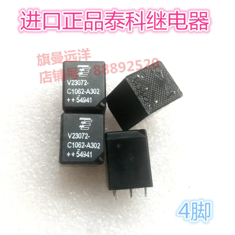 V23072-C1062-A302 V23072 ��֧ݧ� 4-�ܧ�ߧ�ѧܧ�ߧ�� | Обустройство дома