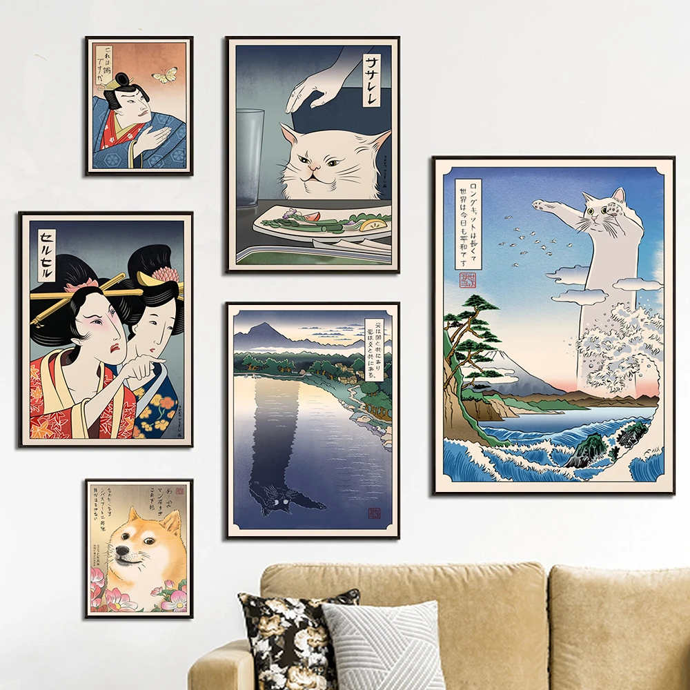 Japan Ukiyoe Style Posters And Prints Woman Yelling At Cat Canvas