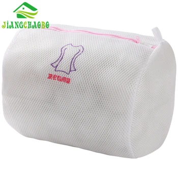 

Clothes Washing Machine Laundry Bra Aid Lingerie Mesh Net Wash Bag Pouch Basket Femme Laundry Bag