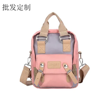 

Multi-functional Shoulder Handbag Single-shoulder Bag Waterproof Oxford Fabric Bag New Product Lady Bag