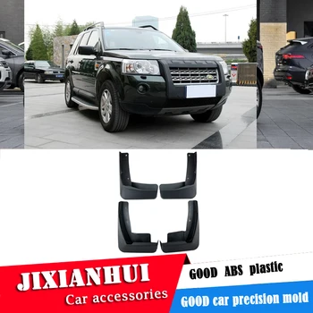 

For Land Rover Freelander 06-11 Mudflaps Splash Guards Front With the color and rear Mud Flap Mudguards Fender Modified special