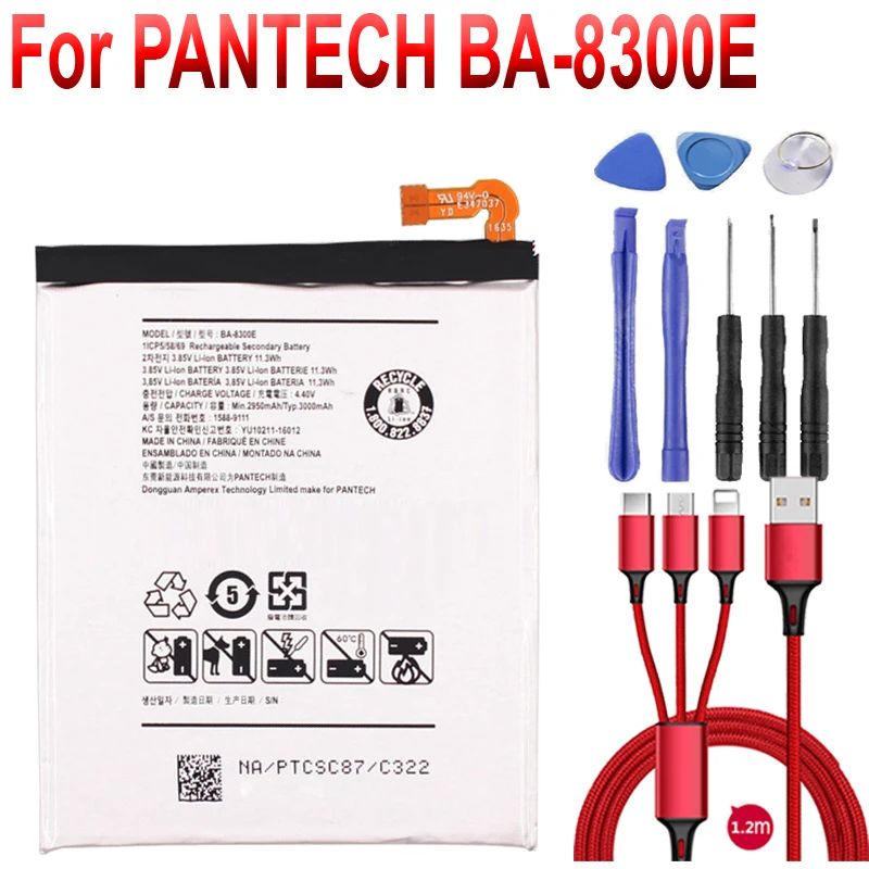 2950mAh/3000mAh 11.3Wh 3 85 V BA-8300E запасная батарея для смартфона PANTECH встроенный литий-ионный