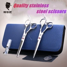 

Barber Scissors Hairdressing Scissors Professional Hair Cutting Tools Set Flat Scissors Teeth Scissors Combination Set Fringe