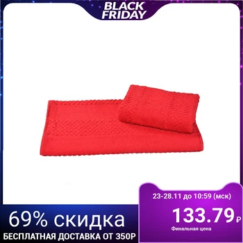 

Plain dyed terry towel 40 × 70 cm 360 g / m2, red, 100% cotton