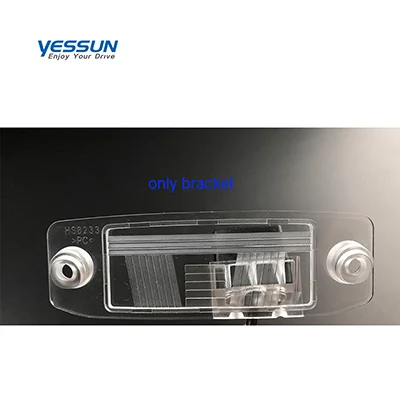 8233 only bracket HD Ночное видение обратный Камера для hyundai Tucson JM 2004 2005 2006 2007 2008 2009 20102010 резервного копирования Камера обратная Лицензия плиты - Название цвета: 8233 only bracket