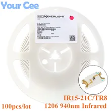 100 шт. SMD IR15-21C/TR8 1206 инфракрасный излучатель светодиодный 940nm Инфракрасный запуск трубки