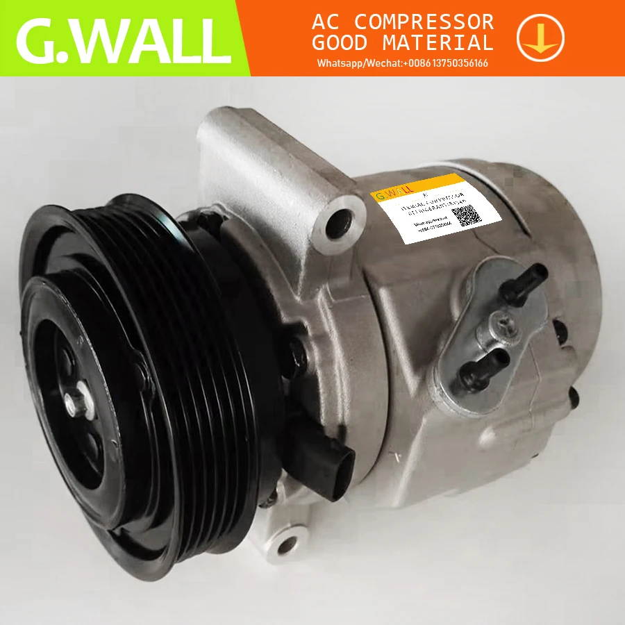 Компрессор кондиционера для chevrolet Captiva 3 2 96861886 J555 25 4808195 4813545 20910244 96629607 93743412|ac