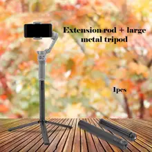 Удлинитель+ большой металлический штатив для спортивной камеры с фиксированным кронштейном, штатив с автоспуском, профессиональный модный портативный