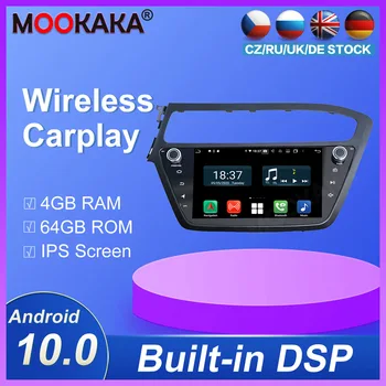 

Carplay 4+64GB Android 10.0 System CAR Ultimedia DVD Player For Hyundai I20 2018 WIFI GPS Navi Auto Audio Radio Stereo Head Unit