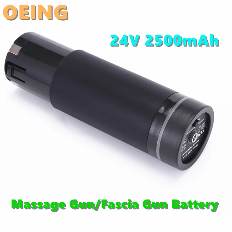 2021 Original 24V 2500mAh Massage Gun Battery Replacement Extra