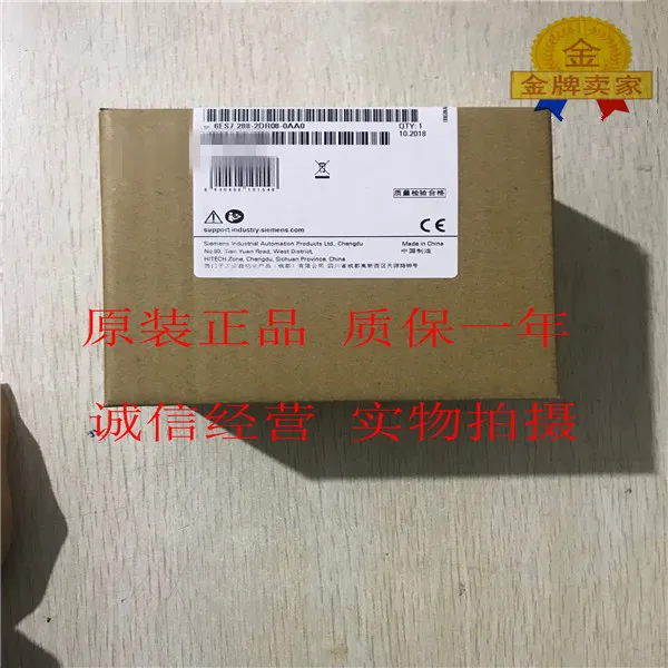 6ES7 288-2DR08-0AA0 6ES7 288-2DRO8-OAAO 6ES7288-2DR08-0AA0 6ES7288-2DRO8-OAAO