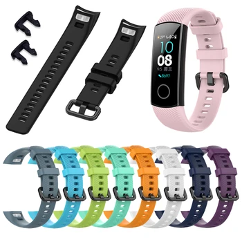 

Silicon Watch Band For Huawei Honor 4 Honor 5 Smart Watch Replacement Strap for Honor 4/5 Bracelet Accessories Watch Wriststrap