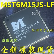 5 шт./лот MST6M15JS-LF