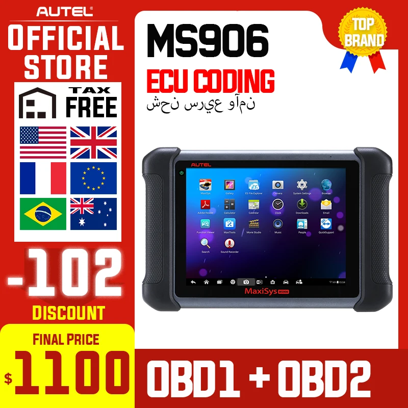 JBL E55BT Wireless Headband Bluetooth Earphone