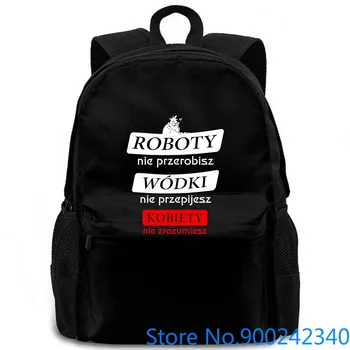 

KOBIETY NIE ZROZUMIESZ Meska Zabawna Koszulka Polska Polski Polish women men backpack laptop travel school adult
