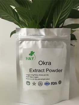 

150-1000g Free Shipping Best Sale Okra Extract Okra Powder In Stock