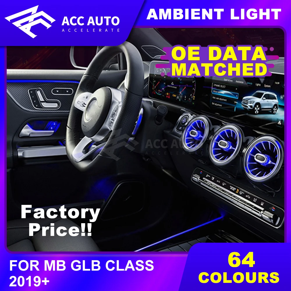 周囲光メルセデ ベンglbクラス64色ledアンビエントライトイルミネーションインテリア車のアクセサリー Decorative Lamp Aliexpress