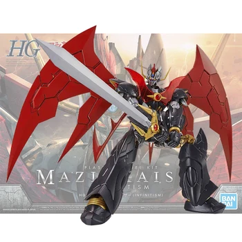 

Original BANDAI assembled model HG scale 1/144 Devil Caesar Demon Emperor King Magnum model dolls Christmas gift