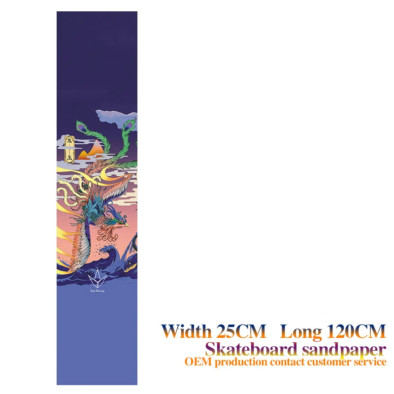 120*25 см скейтборд доска из песочной бумаги Скейтбординг скутер крейсер Griptape Лонгборд палубная наклейка Электрический скейтборд абразивная бумага - Цвет: Feng Huang