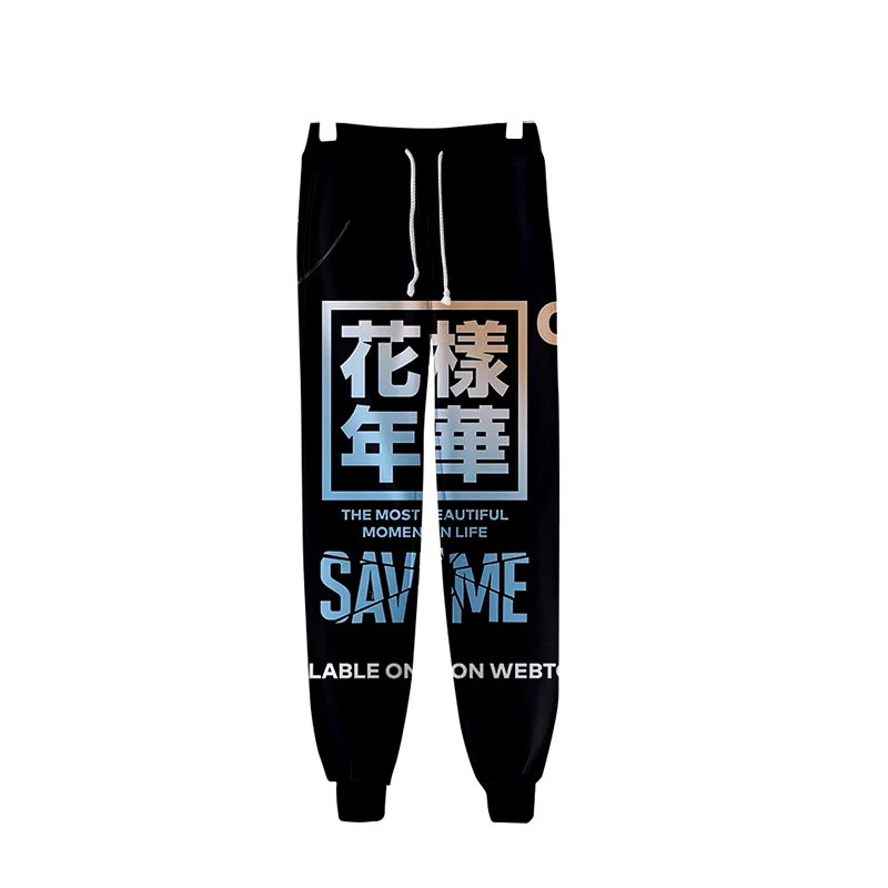 Новая мода Save Me Kpop 3d Jogger шаровары хип хоп мужские и женские длинные свободные брюки повседневные Homme 3D фитнес брюки спортивные брюки 4XL