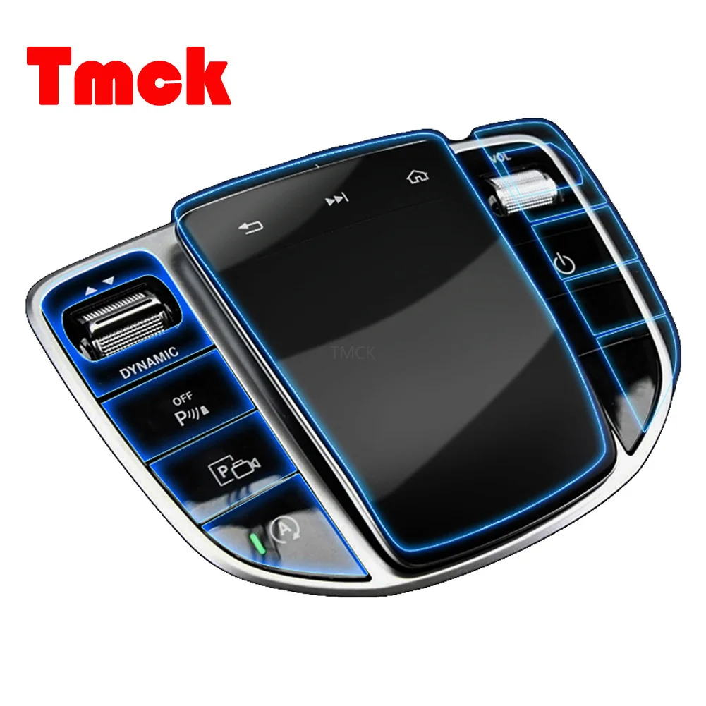Для Mercedes Benz C E Class W205 W213 2019 автомобильная центральная консоль из ТПУ Защитная