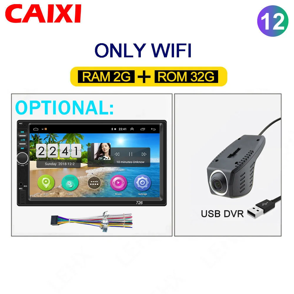 cx-726-32G-DVR Автомобильный Android 8,1 стерео радио gps навигация Bluetooth wifi Универсальный 2din авто стерео радио четырехъядерный аудио мультимедиа воспроизведение - Цвет: cx-726-32G-DVR