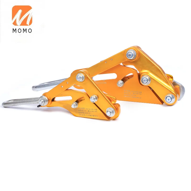 

Power cable come along clamp and Power cable wire grip