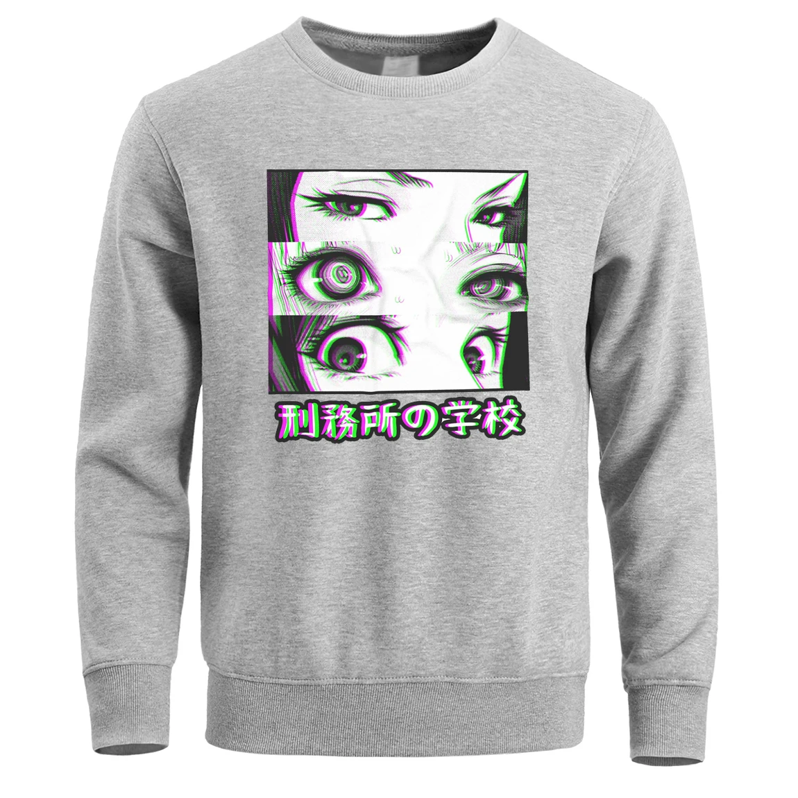 

Prison School Eyes Sad Anime Aesthetic Sweatshirt Hoodies Men Pullover Hoodie Sweatshirts Winter Fleece Warm Streetwear Crewneck