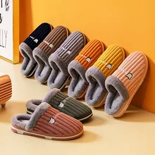 Winter Warm Home Slippers For Men Furry Plush Slippers Women Flip Flops Man Shoes Non Slip Bedroom Couple Soft Indoor Man's Shoe