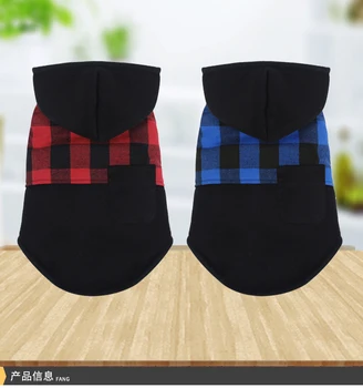 

High Quality Pets Dogs Cat Clothes Cotton Winter Thicken plaid Jacket Coat Costumes Hoodies Clothes for Puppy Dogs Chihuahua