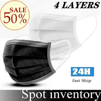 

Disposable Face Mask Nonwoven 4 Layers Filter Anti Dust Smog Breathable Gauze Mask Black Adult Face Mouth Masks