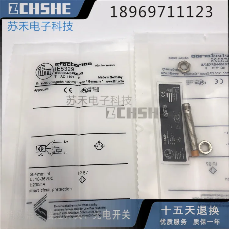 

Датчик бесконтактного переключателя IE5103 IE5107 IE5100 IE5099 IE5091 IE5092