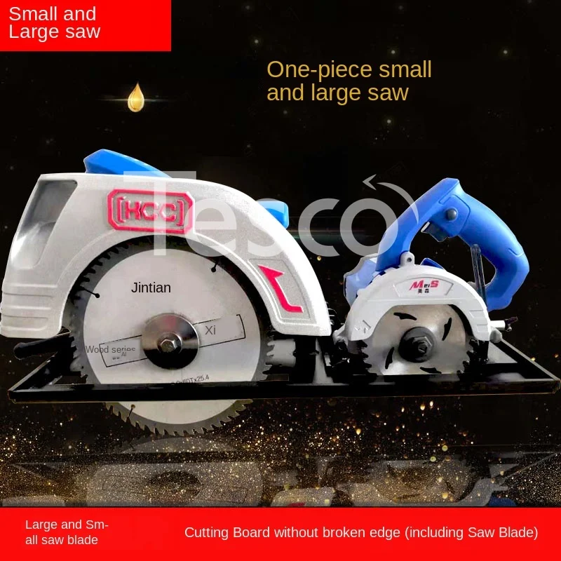 

wu chen ju Flip Precision Saw 9-Inch 4-Inch One Twin Saw Blade Is Not Broken Edge Connected Small