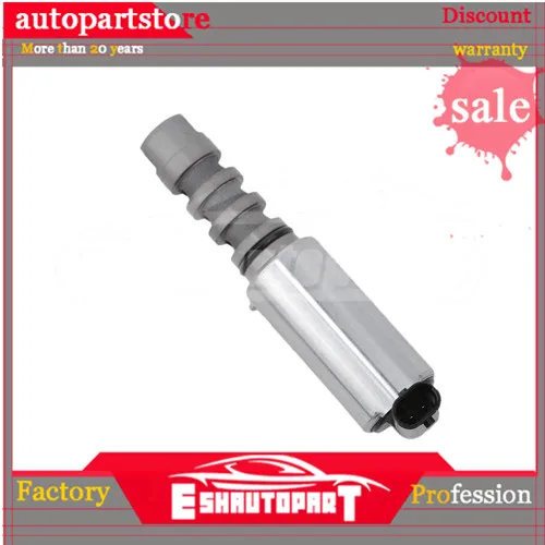 Запчасти OE No 06E109257L для Audi, центральный клапан регулировки распределительного вала 06E 109 257 L OEM 06E 109 257L