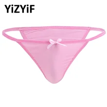 Купальник Мужской купальный костюм нижнее белье Гей Нижнее белье купальный костюм Танга трусы для пениса бикини стринги трусы с купальный костюм с бантом