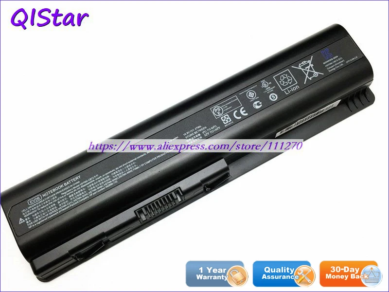 QISTAR 10,8 V 47Wh натуральная EV06 HSTNN-CB72 HSTNN-LB72 Аккумулятор для ноутбука HP Presario CQ71 CQ40 CQ41 CQ45 CQ50 CQ60 CQ70 серии