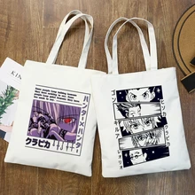 Anime Shopper Bag Hunter X Hunter Killua Zoldyck Shopping Bag Canvas Bag Tote Large Capacity Collapsible Handbags Shoulder Bag