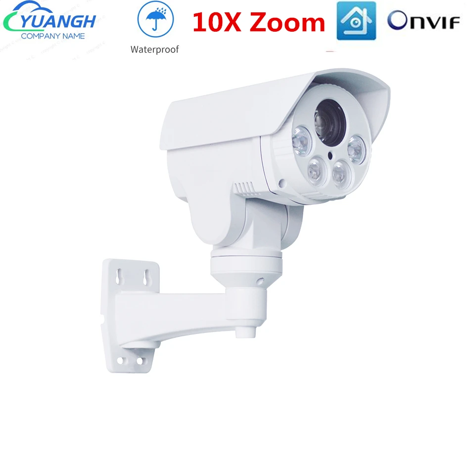 

5.0MP POE 10X PTZ IP Camera H.265 Outdoor 5.1-55mm Optical Zoom IR 50m ONVIF P2P Bullet CCTV Security Camera Night Vision