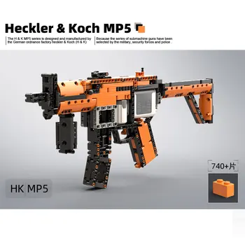 

Building block simulation gun MP5 Kids Toy Gun Nerf Airsoft air guns PUBG Can Shoot Assemble Military World War II Rifle