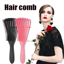 3 Color Women Hair Scalp Massage Comb Bristle ABS Hairbrush Wet Curly Detangle Hair Brush for Salon Hairdressing Styling Tools